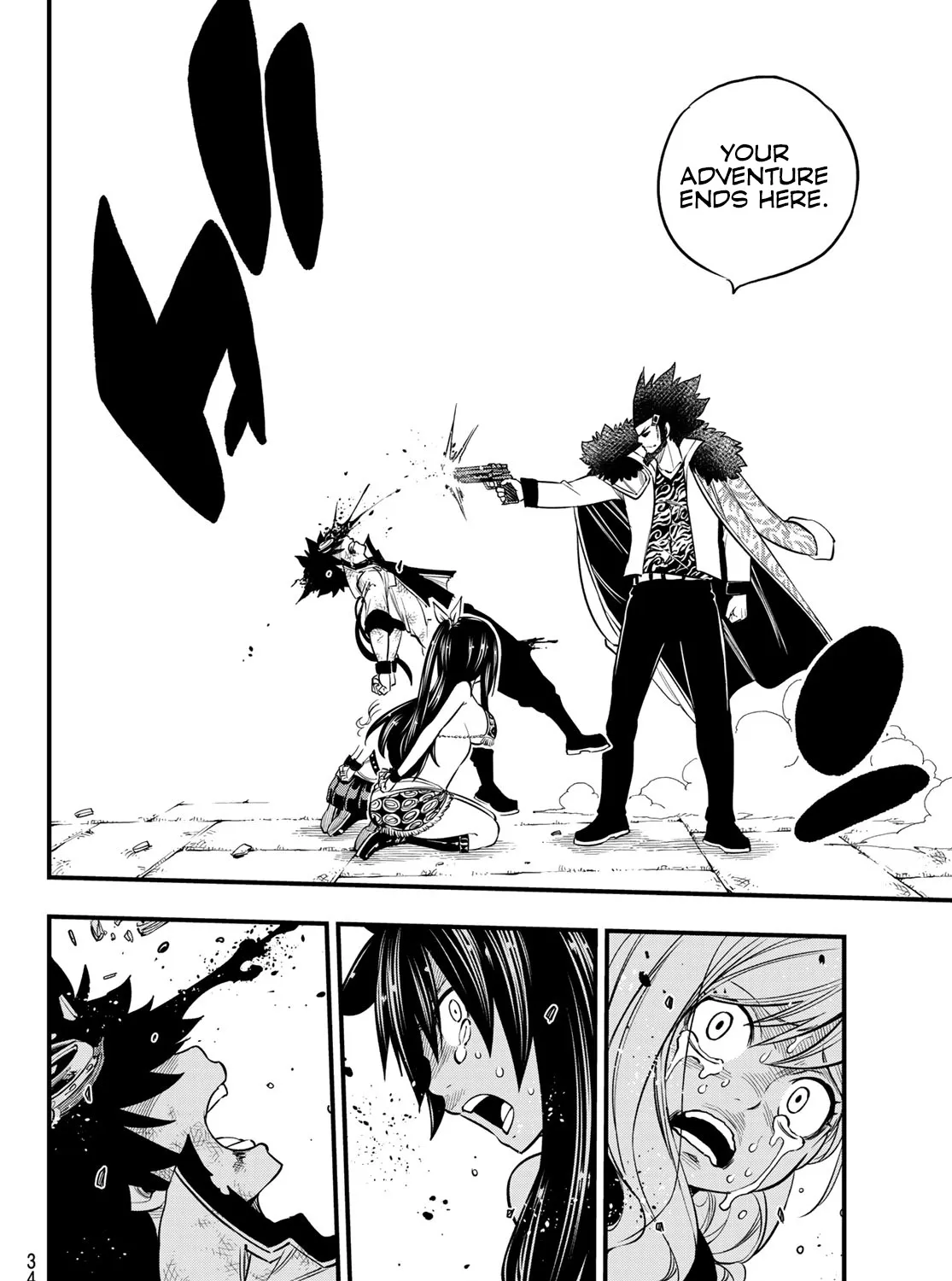 Read Eden's Zero Manga Online