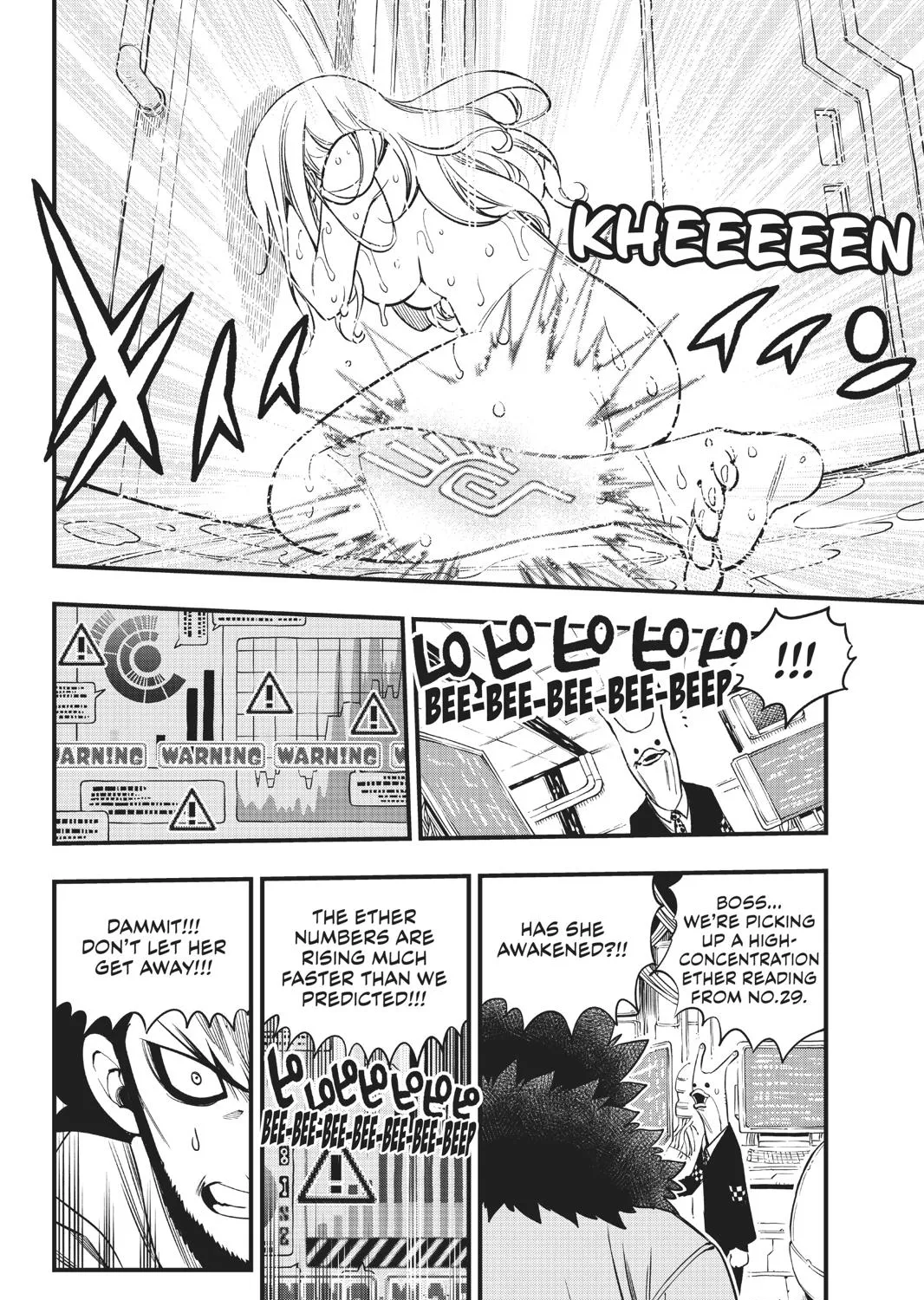 Read Eden's Zero Manga Online