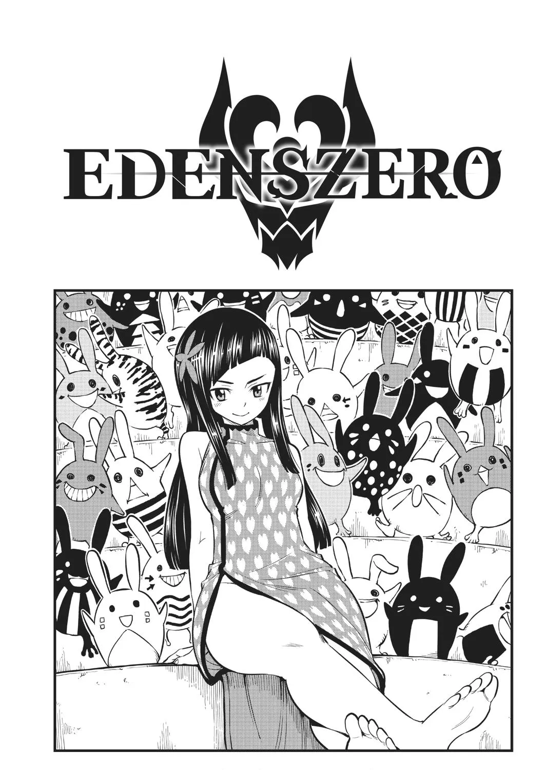 Read Eden's Zero Manga Online