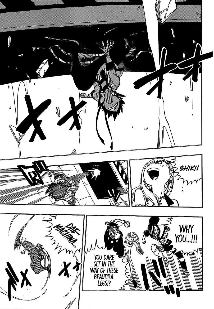 Read Eden's Zero Manga Online