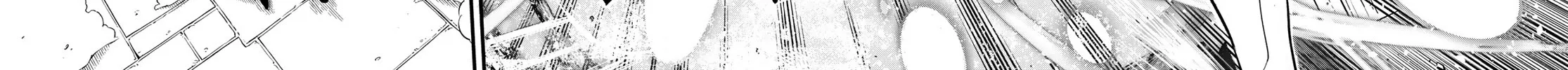 Read Eden's Zero Manga Online