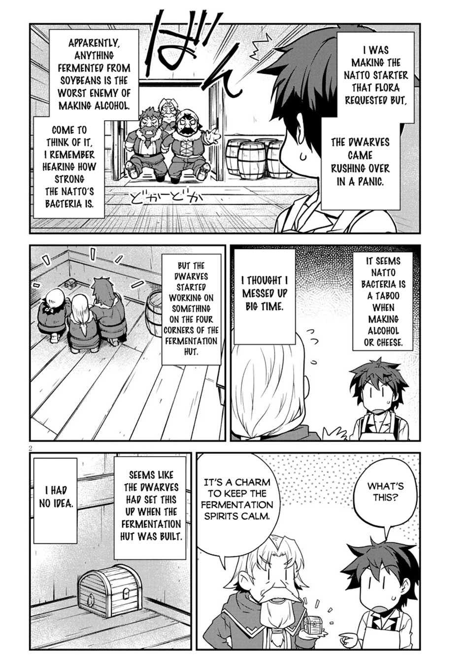 Read Farming Life in Another World Manga Online