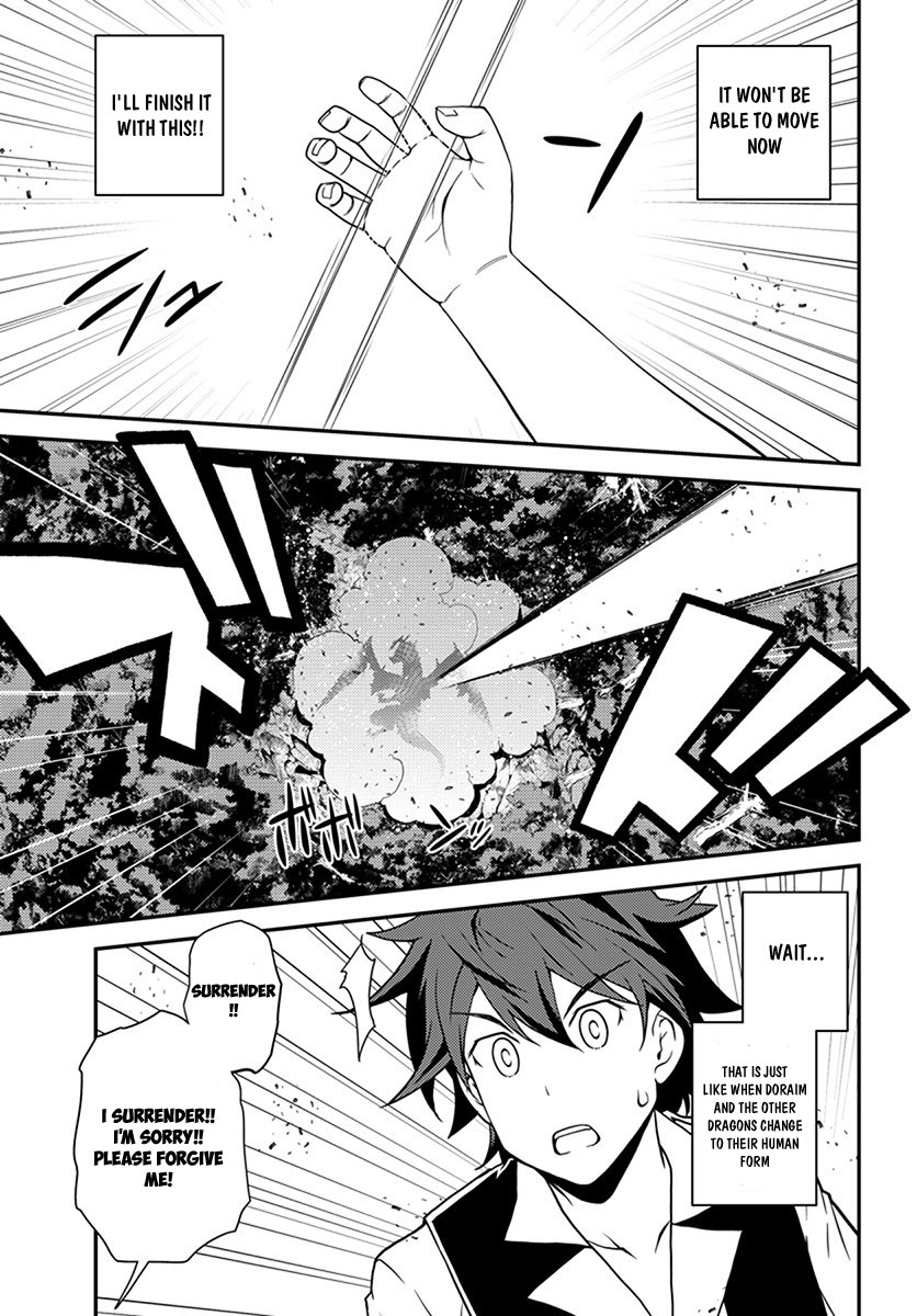 Read Farming Life in Another World Manga Online