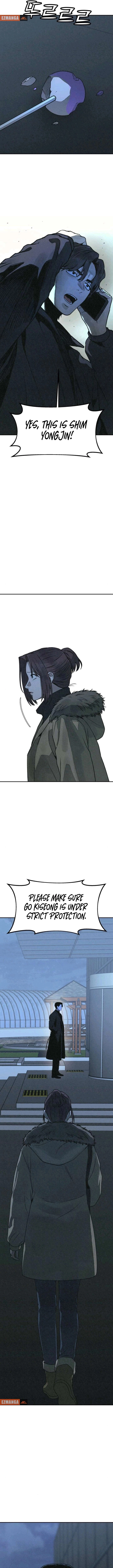 Read For Your Murder Manga Online