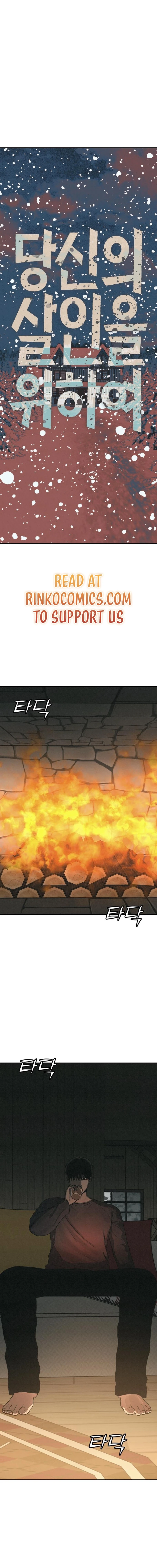 Read For Your Murder Manga Online
