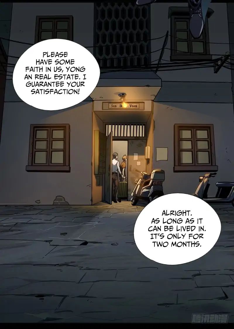 Read Formless Form Manga Online