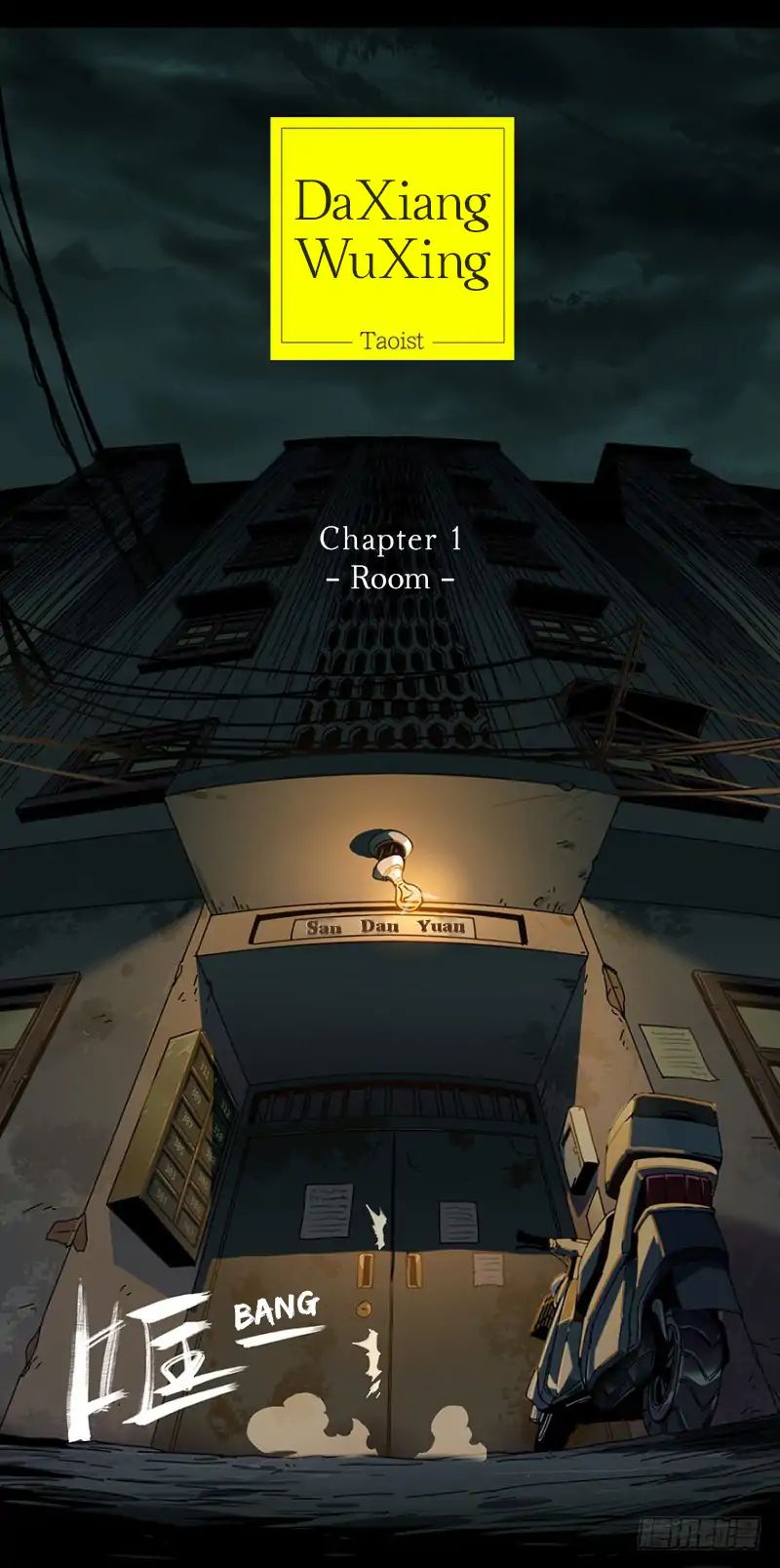 Read Formless Form Manga Online