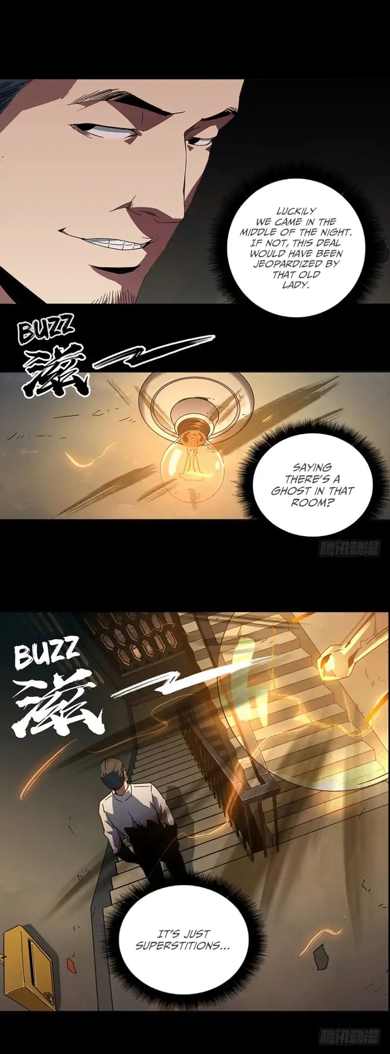 Read Formless Form Manga Online
