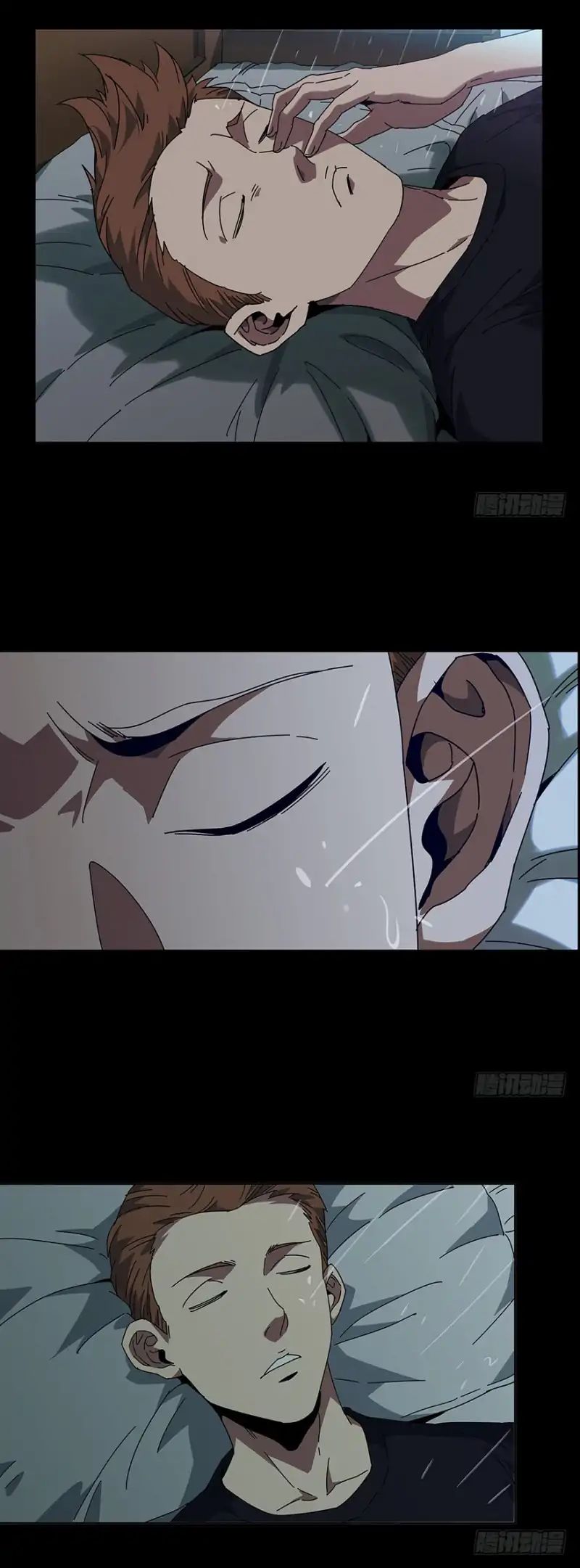 Read Formless Form Manga Online