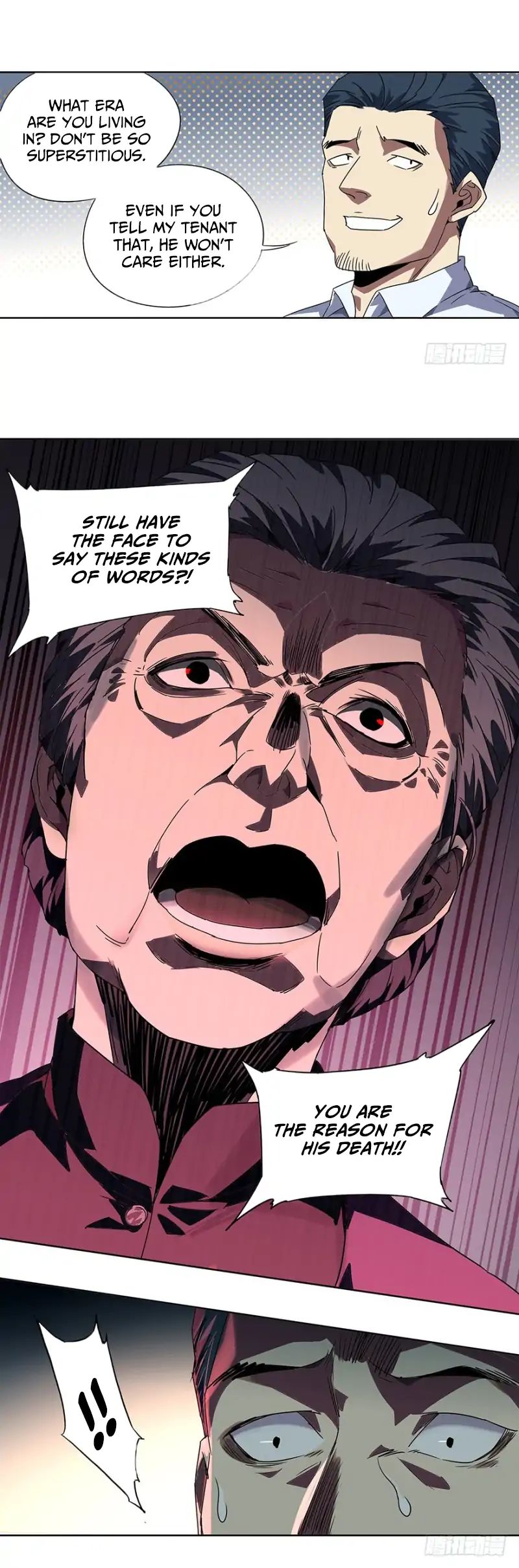 Read Formless Form Manga Online