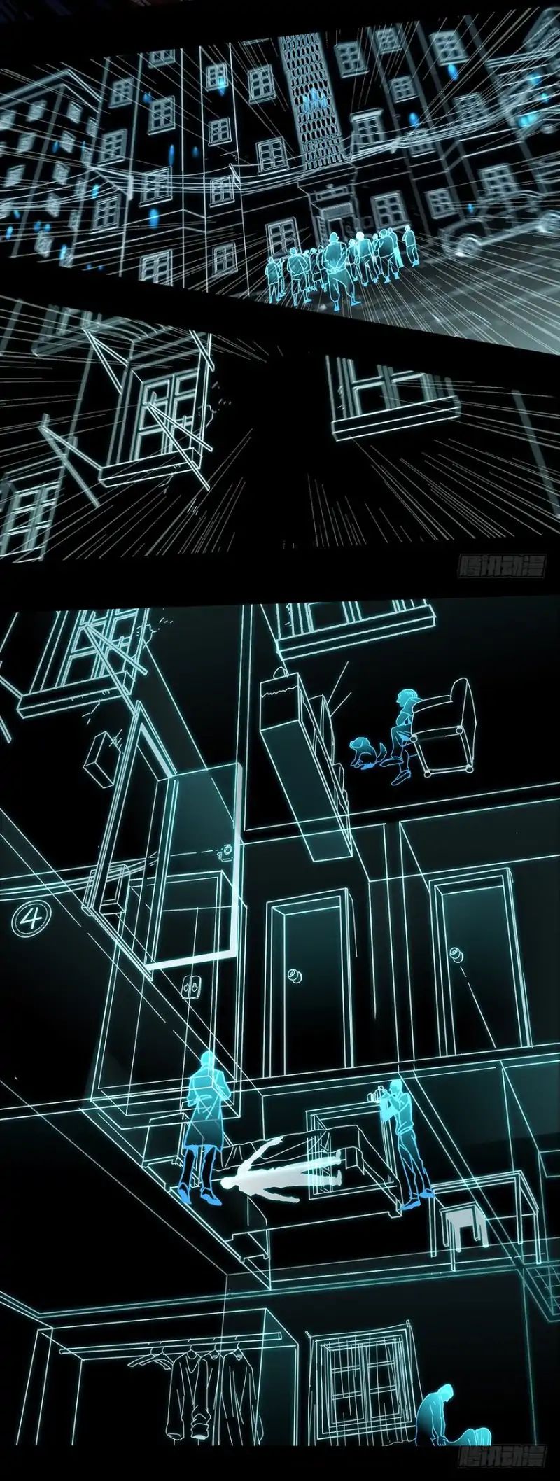 Read Formless Form Manga Online
