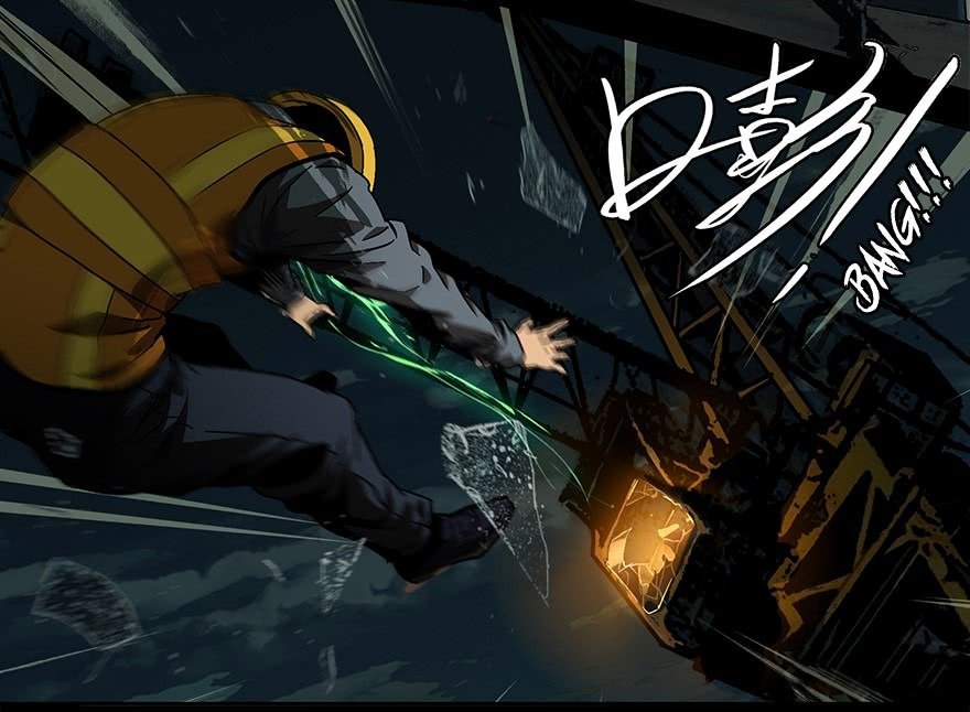 Read Formless Form Manga Online