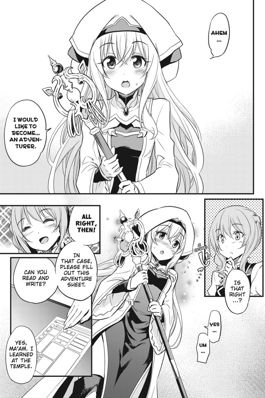 Read Goblin Slayer Manga Online