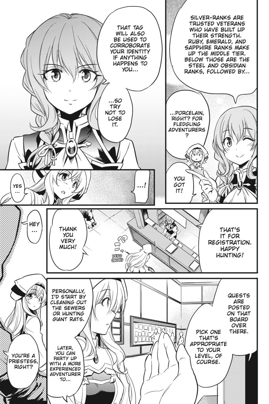 Read Goblin Slayer Manga Online