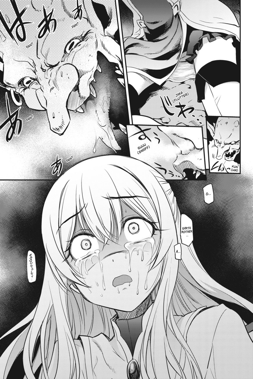 Read Goblin Slayer Manga Online