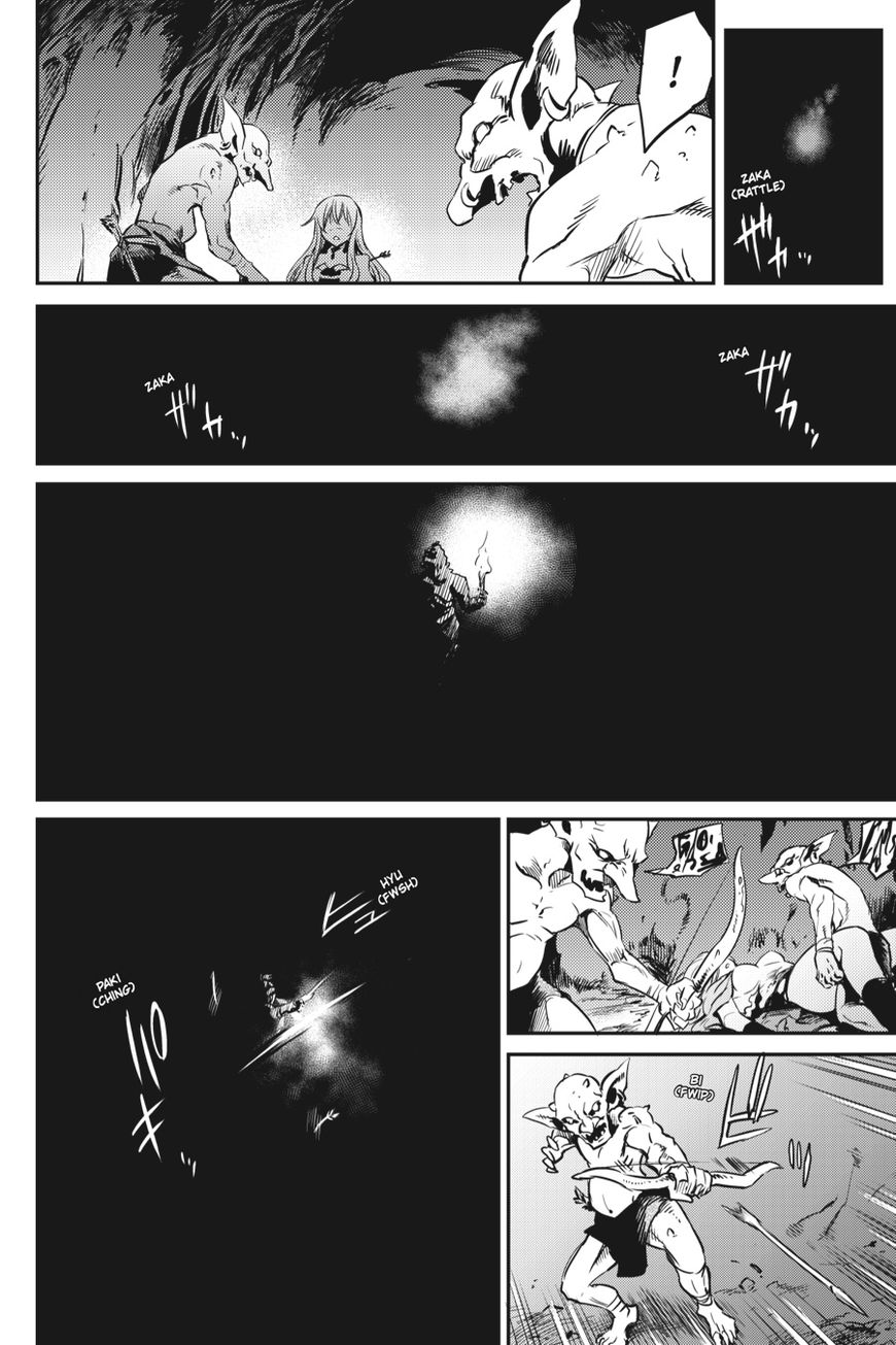 Read Goblin Slayer Manga Online