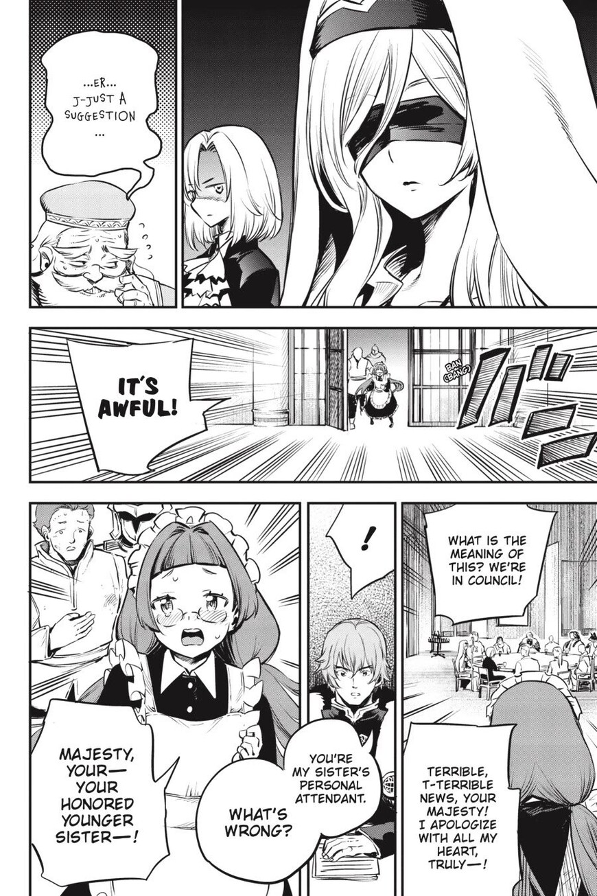 Read Goblin Slayer Manga Online