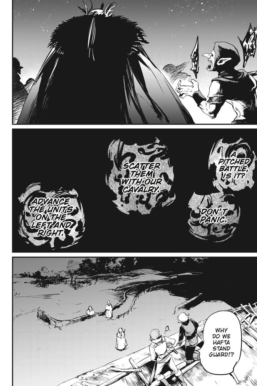 Read Goblin Slayer Manga Online