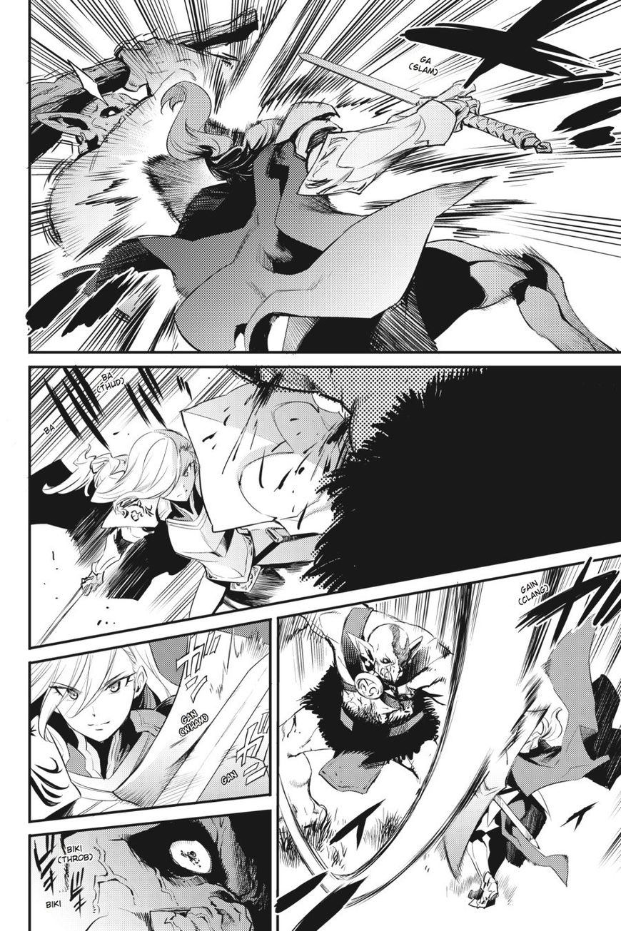 Read Goblin Slayer Manga Online