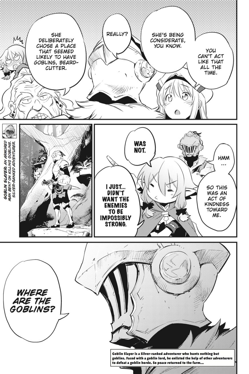 Read Goblin Slayer Manga Online