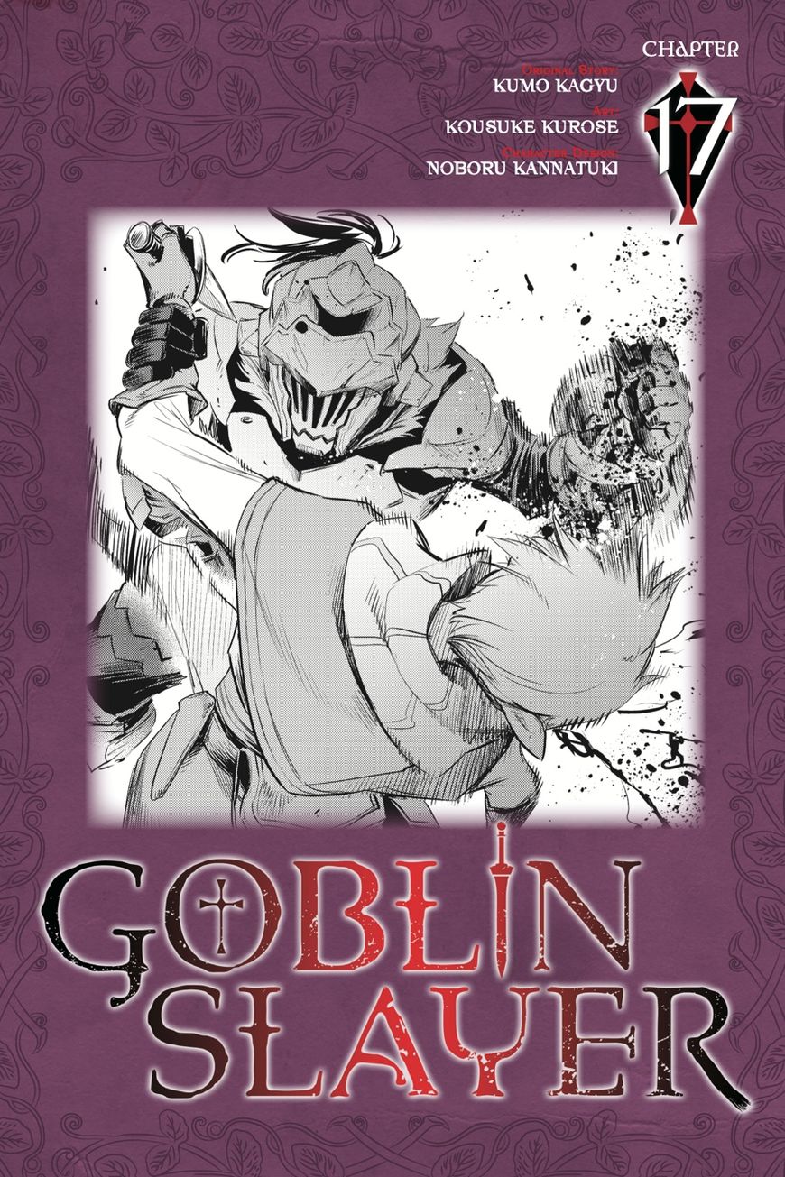 Read Goblin Slayer Manga Online