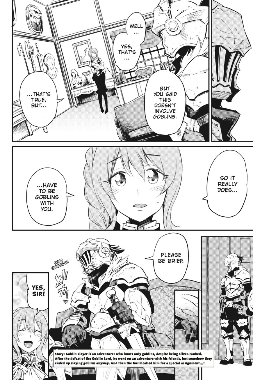 Read Goblin Slayer Manga Online