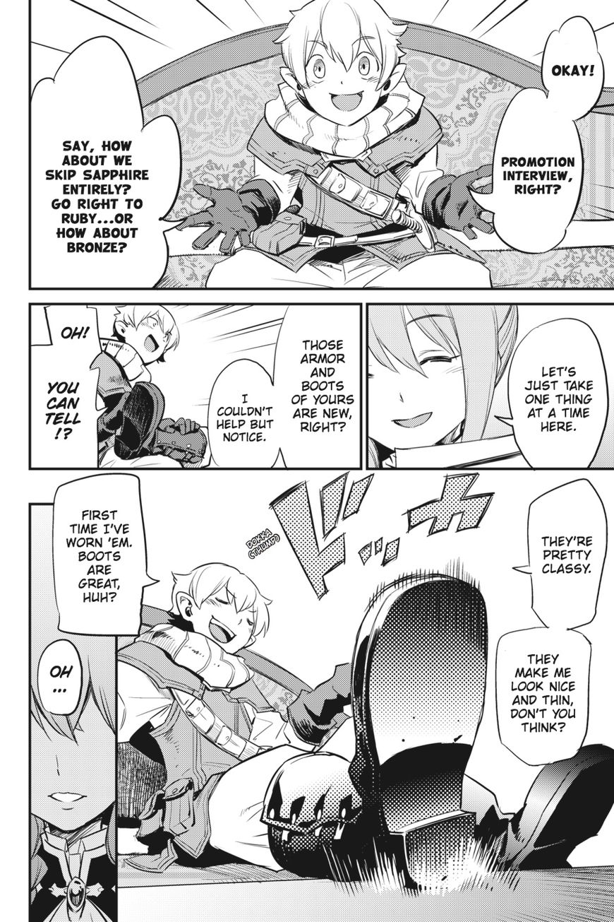 Read Goblin Slayer Manga Online