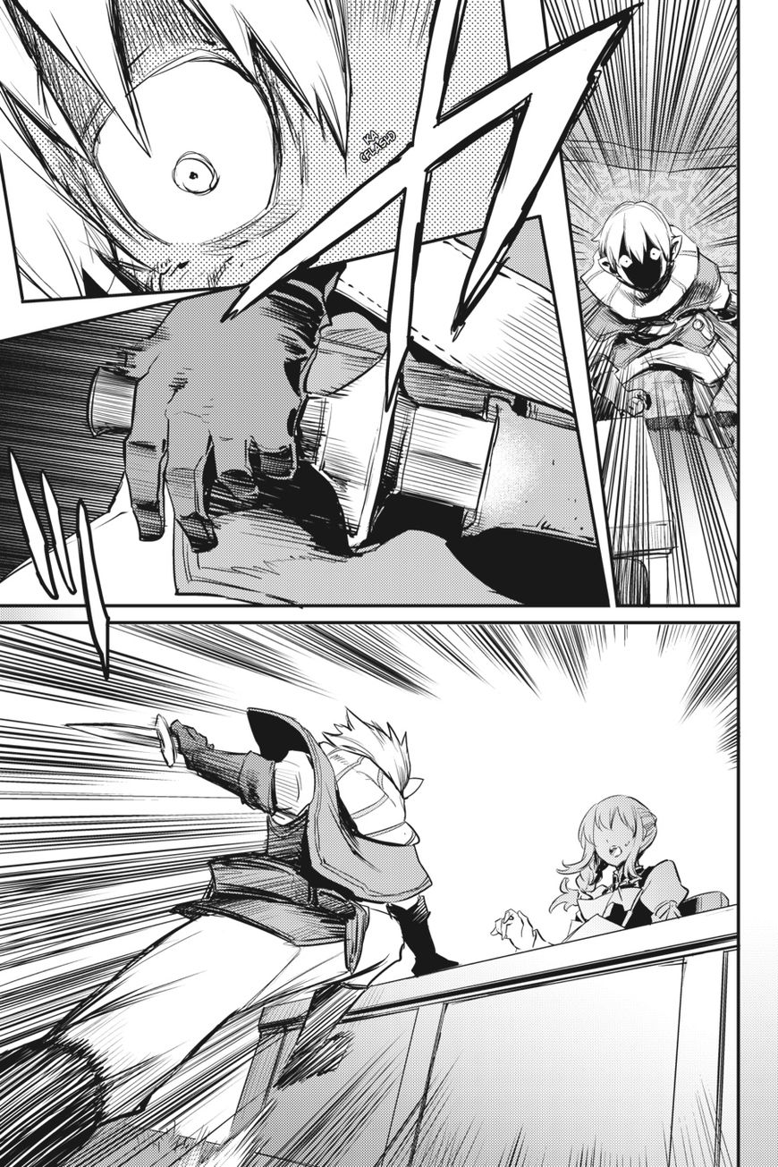 Read Goblin Slayer Manga Online