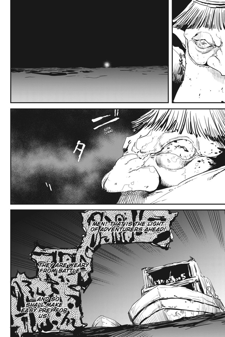Read Goblin Slayer Manga Online