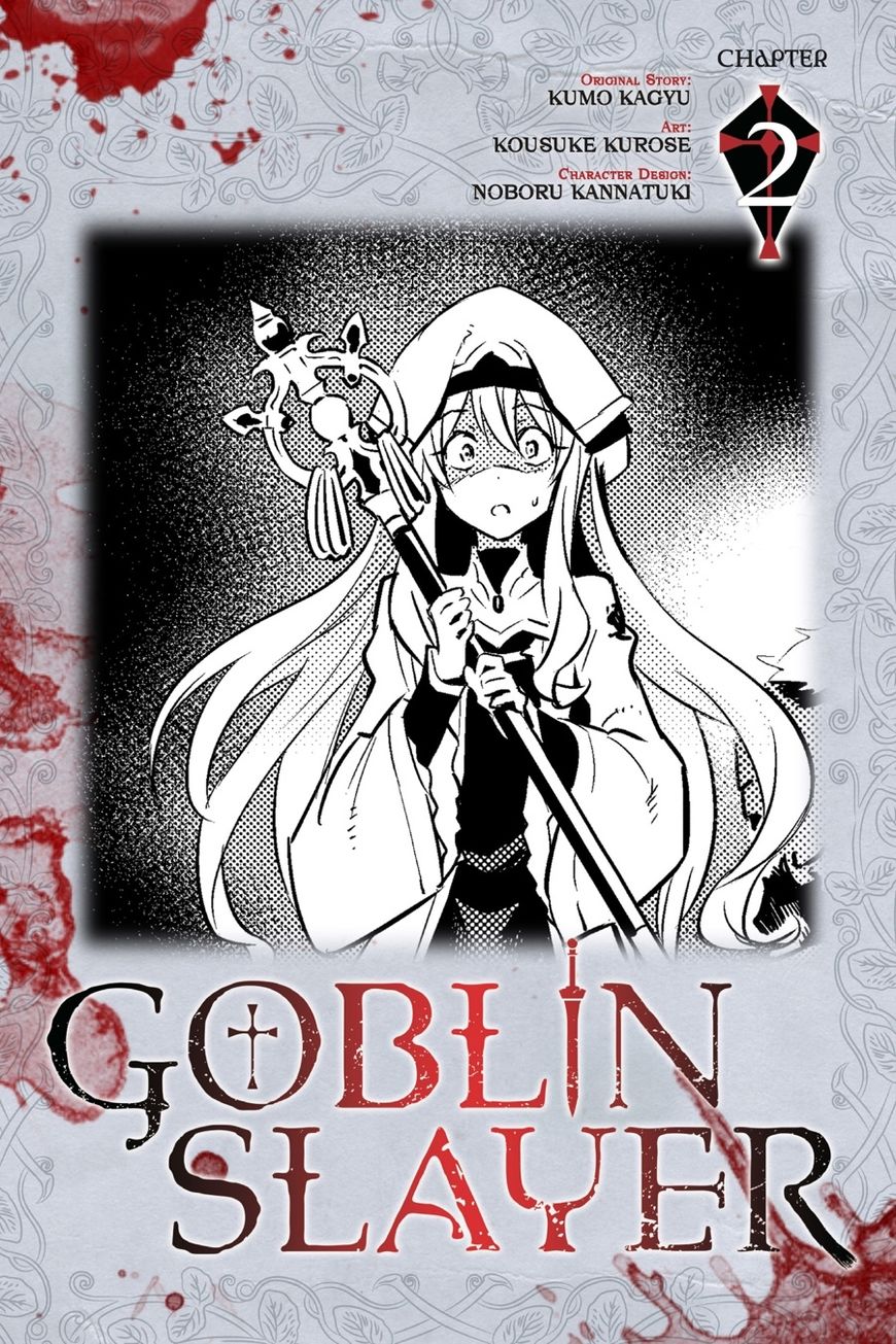Read Goblin Slayer Manga Online