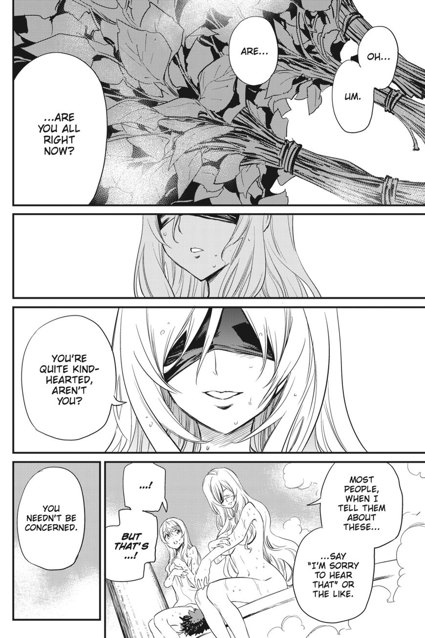 Read Goblin Slayer Manga Online