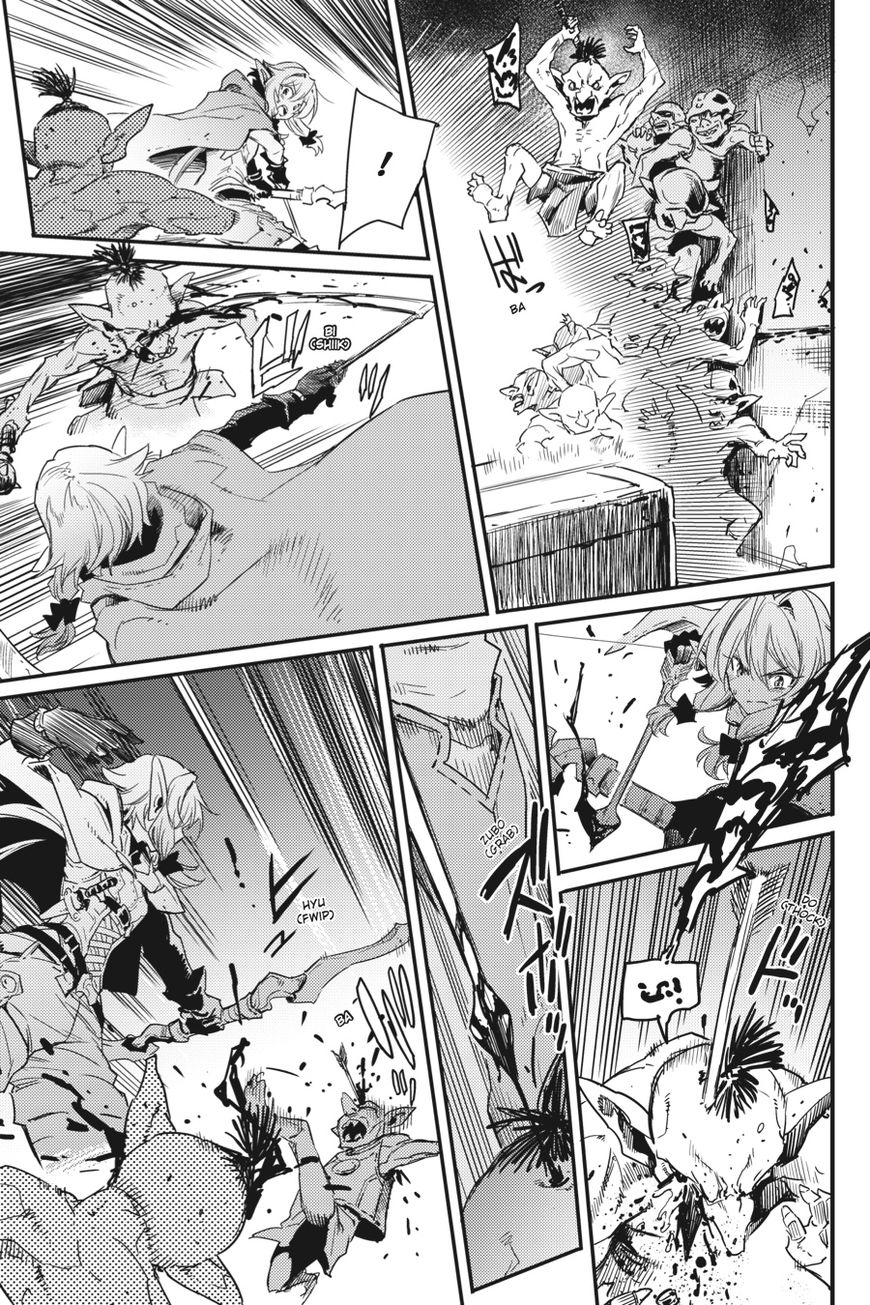 Read Goblin Slayer Manga Online