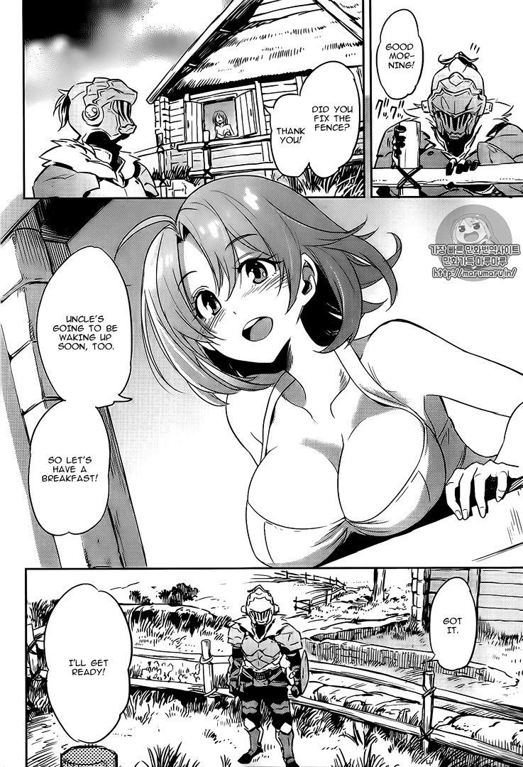Read Goblin Slayer Manga Online