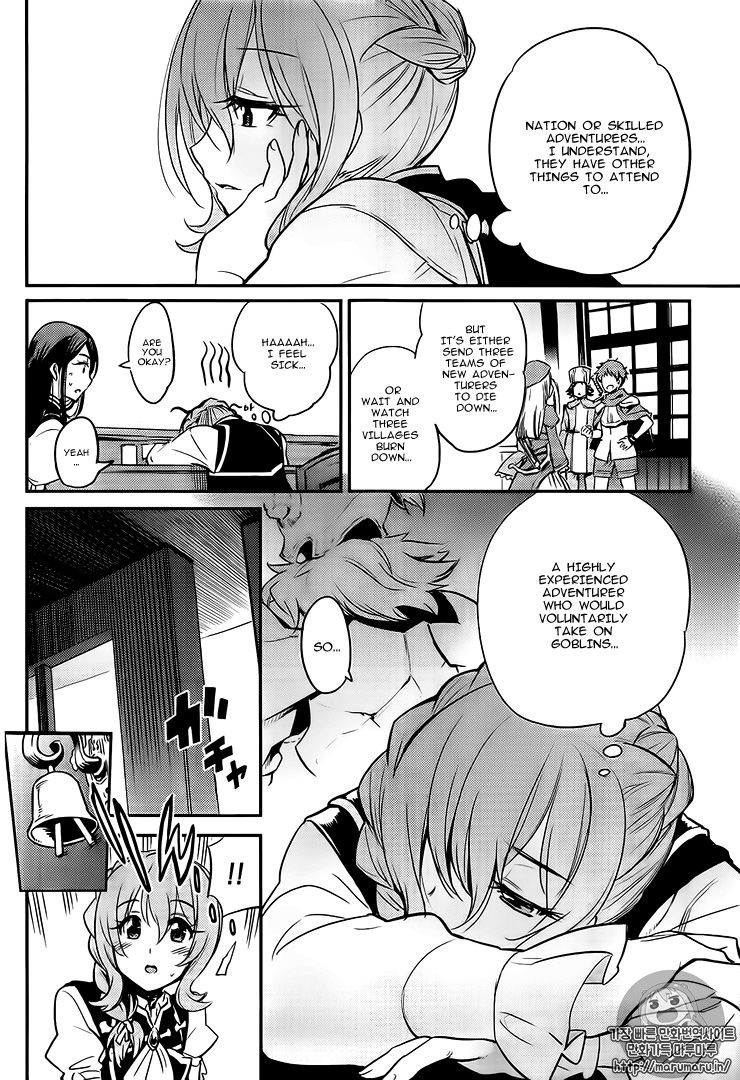 Read Goblin Slayer Manga Online