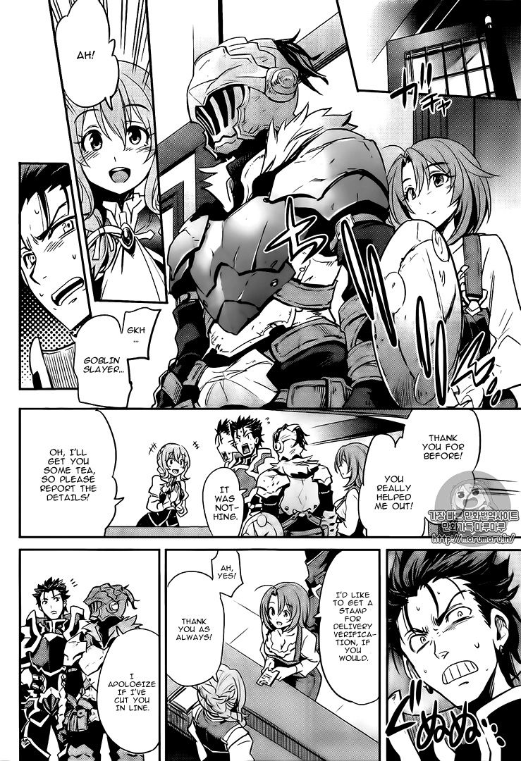 Read Goblin Slayer Manga Online