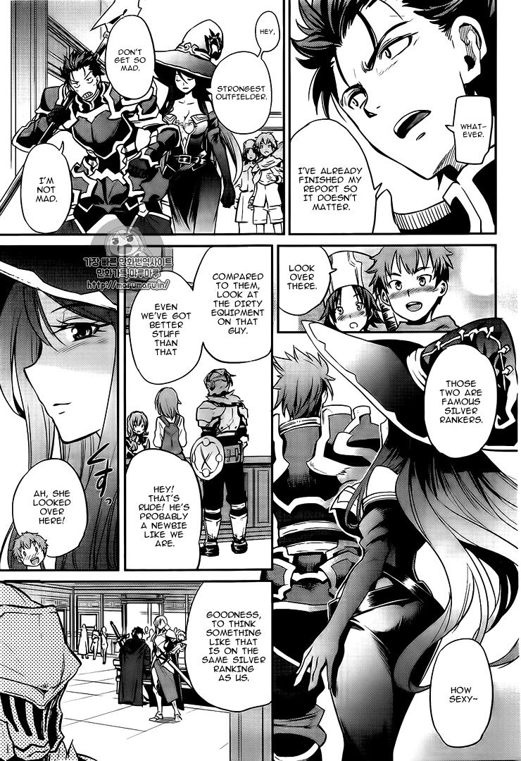 Read Goblin Slayer Manga Online