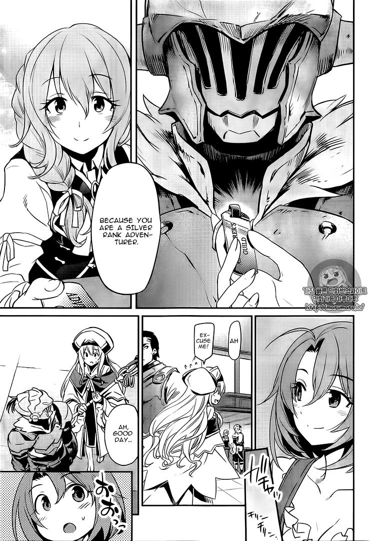 Read Goblin Slayer Manga Online