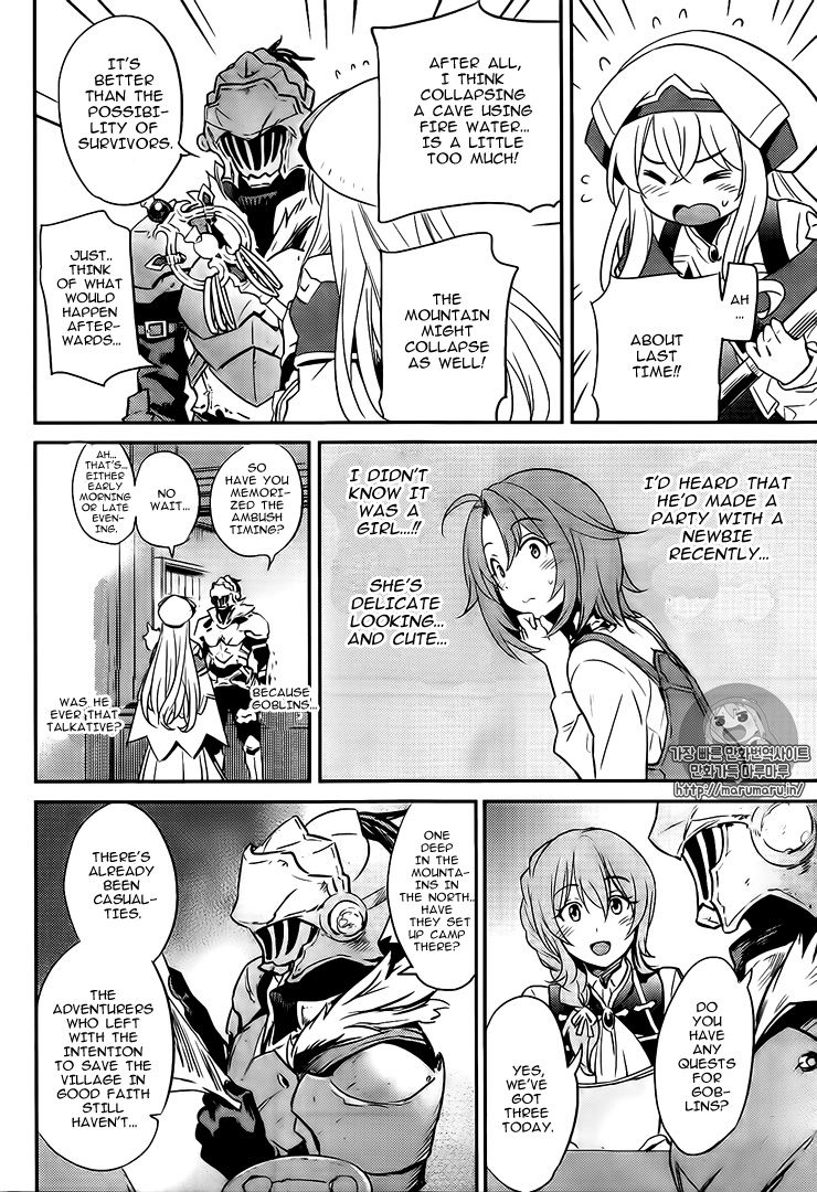 Read Goblin Slayer Manga Online