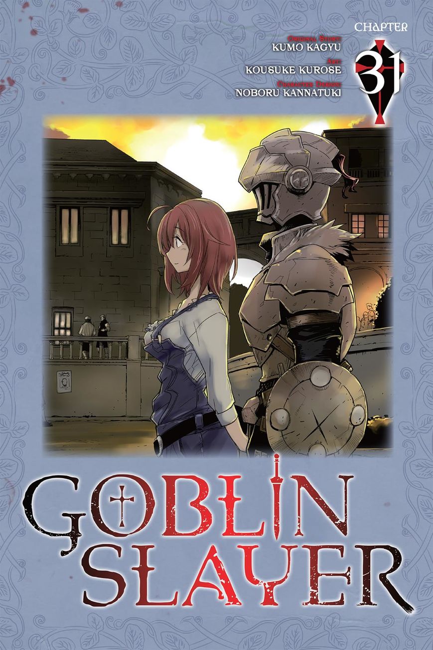 Read Goblin Slayer Manga Online