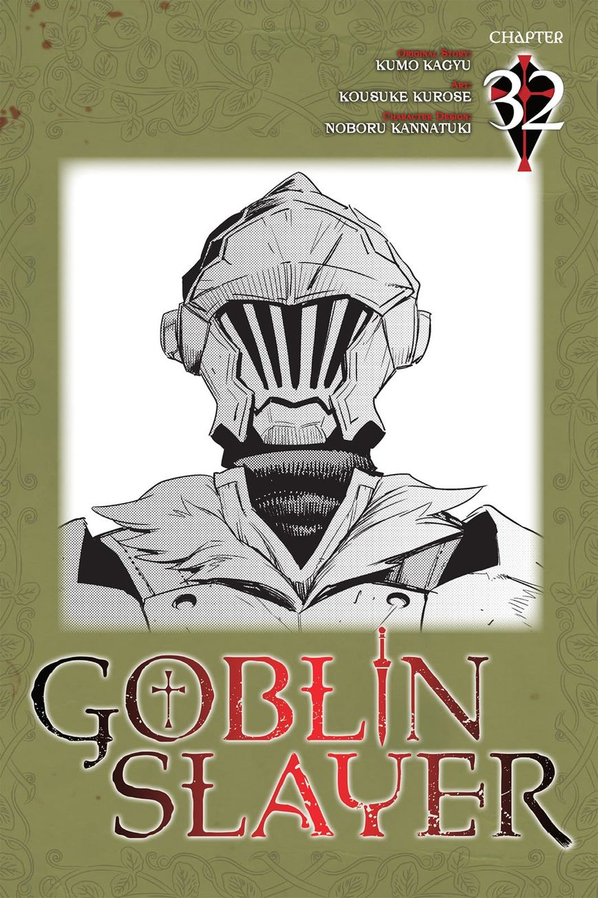 Read Goblin Slayer Manga Online