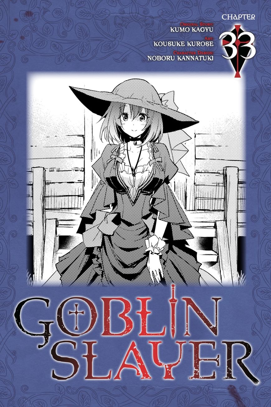 Read Goblin Slayer Manga Online