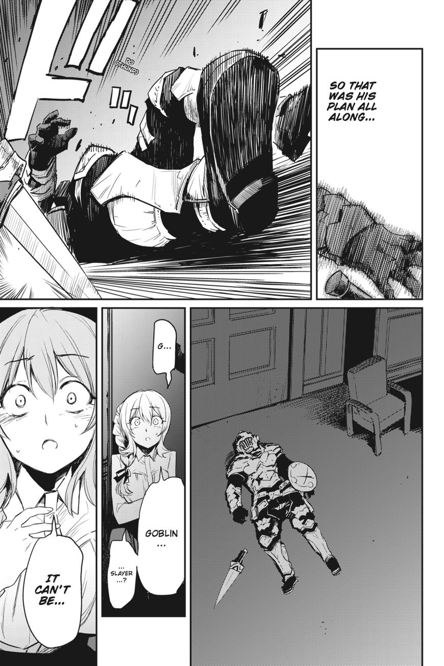 Read Goblin Slayer Manga Online