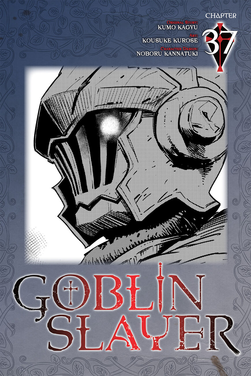 Read Goblin Slayer Manga Online