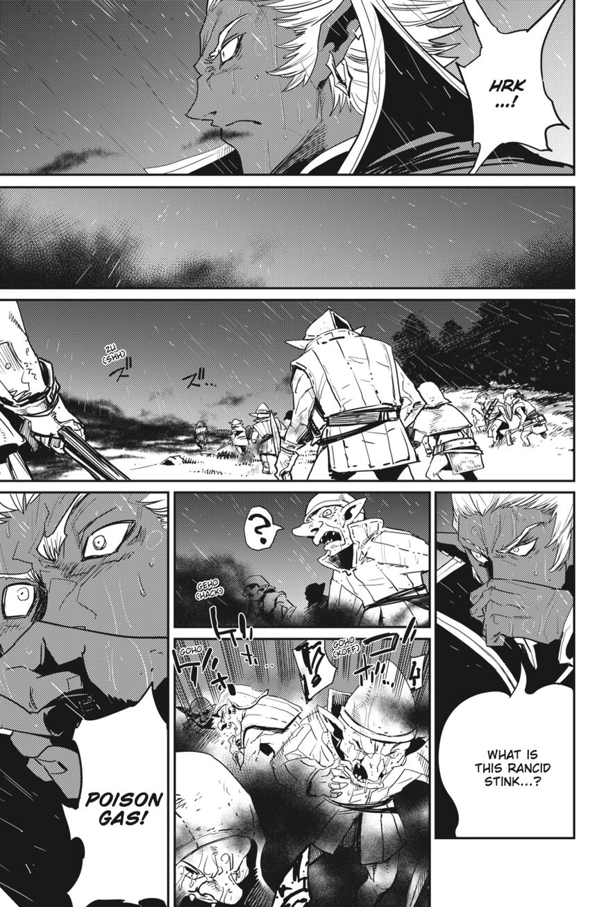 Read Goblin Slayer Manga Online