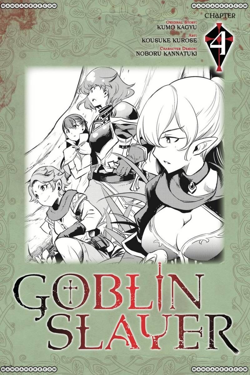 Read Goblin Slayer Manga Online