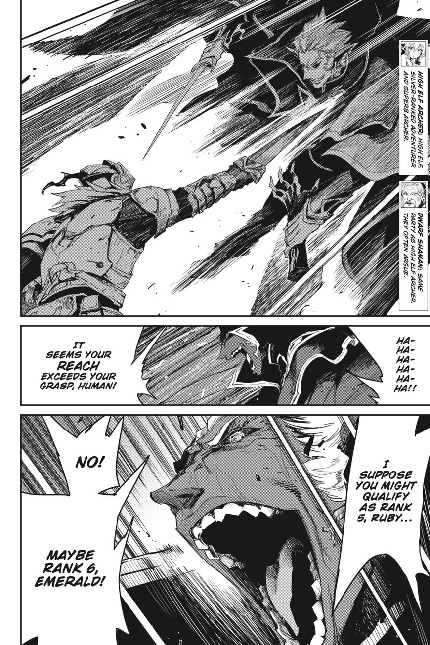 Read Goblin Slayer Manga Online