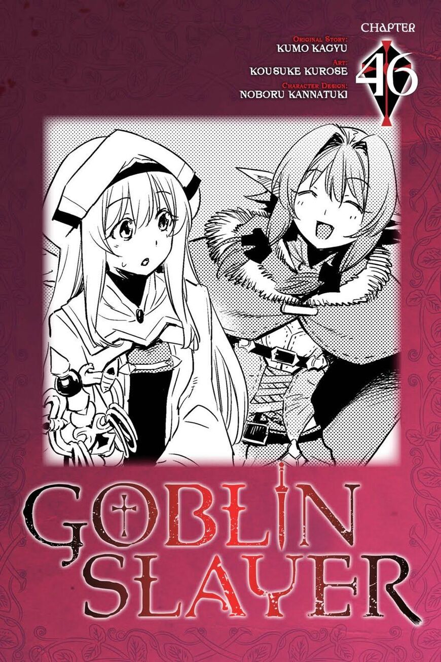 Read Goblin Slayer Manga Online