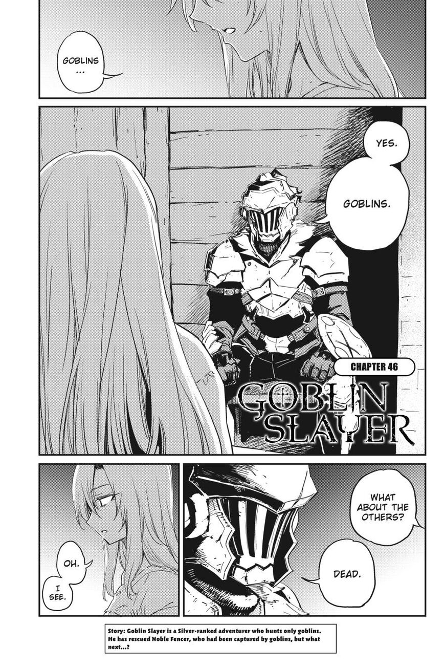 Read Goblin Slayer Manga Online