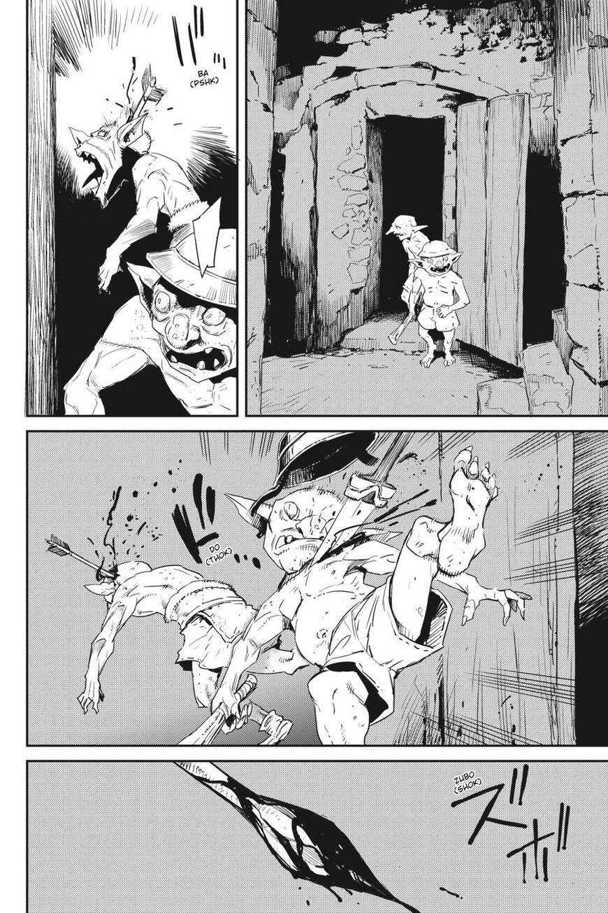 Read Goblin Slayer Manga Online