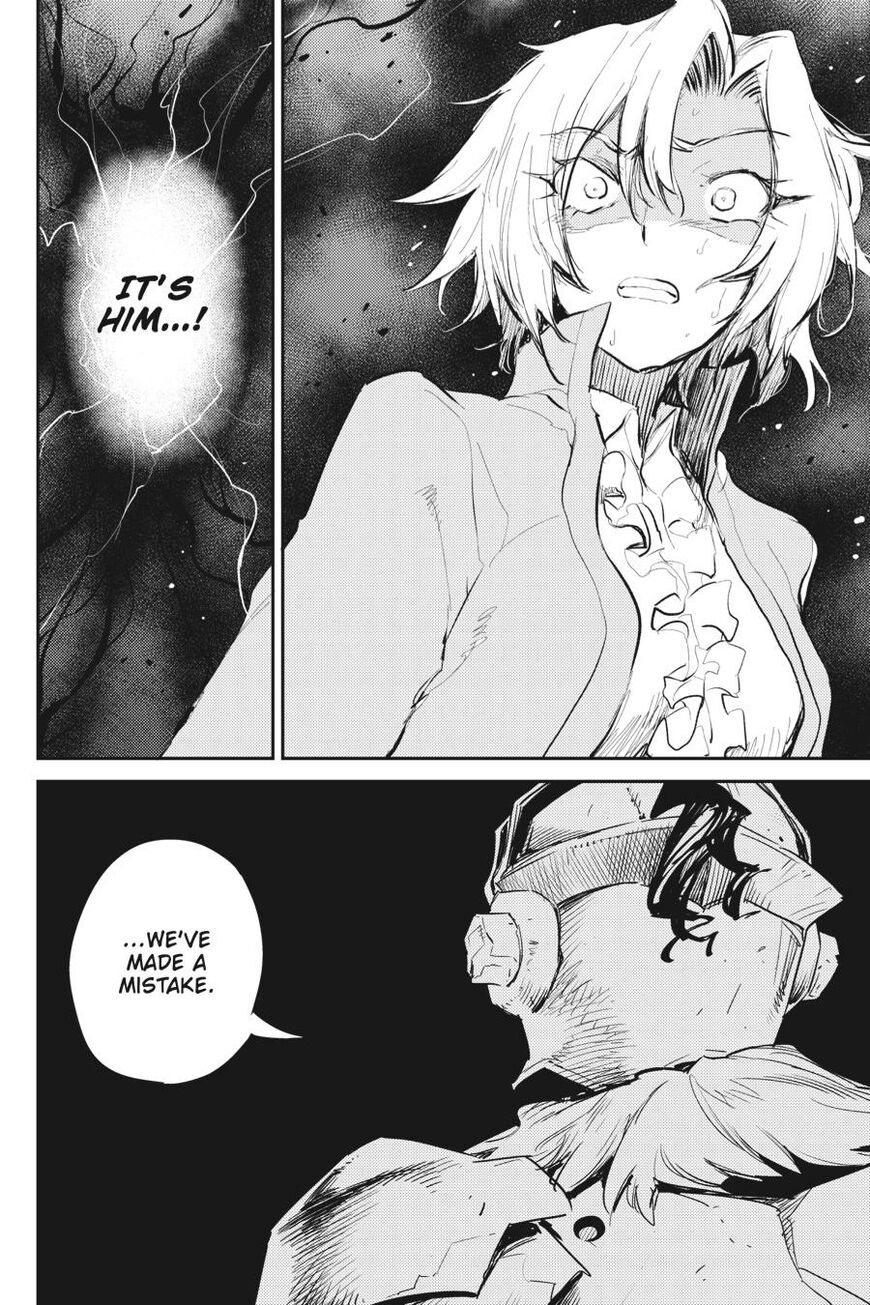 Read Goblin Slayer Manga Online